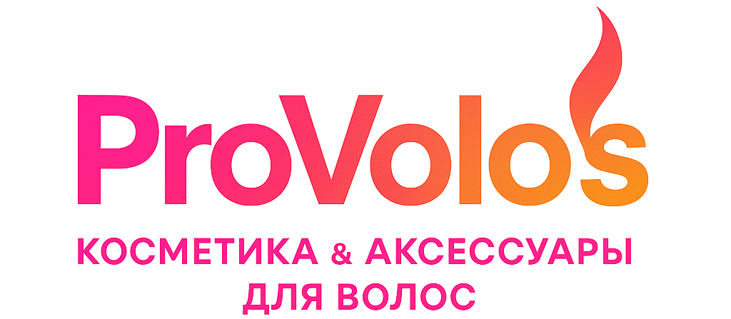 Интернет-магазин ProVolos | Профессиональная косметика для волос Berrywell